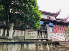 -溪口-滕头旅游景区