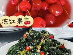 -小赖鱼馆