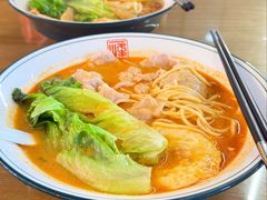 -一峰沙茶面(海峡国际店)