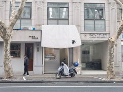 -BLACKSHEEP ESPRESSO(建国中路店)