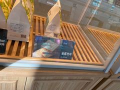 面包甜点陈列柜-爸爸糖吐司面包(宁波世纪东方店)