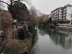 -东水关遗址公园