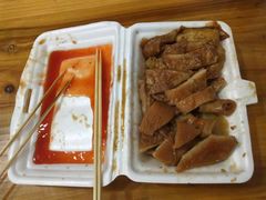 -细妹五香牛杂(步行街店)
