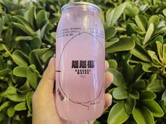 -蔻蔻椰·鲜萃椰子水(欢乐港湾店)
