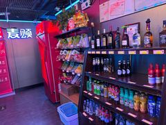 -唱吧麦颂KTV(西单华威潮铺街店)