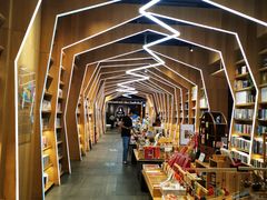 -覔书店(壹方城店)