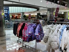 -鹏欣水游城