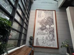 -湖南大学-中国书院博物馆