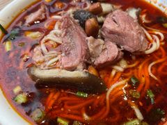 -吴记怪味面(牛王庙店)