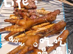 -高家烧鸽子烧烤店63年