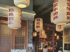 -二十八里太湖船菜(吉祥路店)