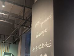 -Wagas沃歌斯(杭州黄龙万科店)