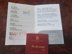 -南通金石国际大酒店