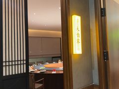 -贺庄·活鱼馆(珠吉路店)