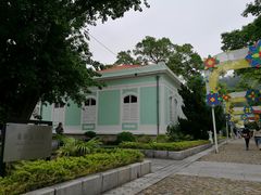-龙环葡韵住宅式博物馆