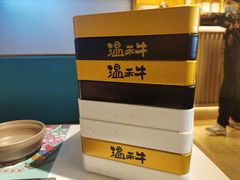 -温禾牛·和牛寿喜烧自助火锅(恒基名人店)