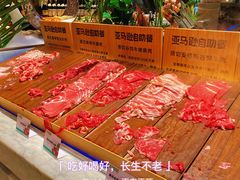 -亚马逊海鲜自助(梅溪湖步步高店)