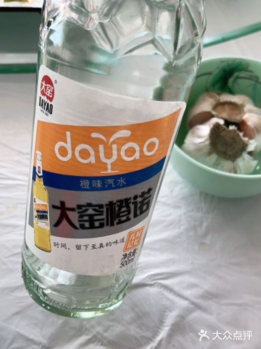 撒拉人家.酸菜牦牛肉火锅图片