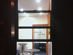 -小宝·路鼎记·福鼎特色小吃(富民路店)