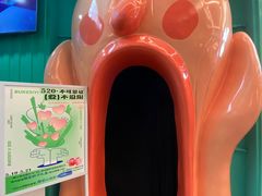 -不可思议减压馆·解压博物馆·摔碗发泄·团建定制