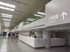 -杭州口腔医院(平海院区)