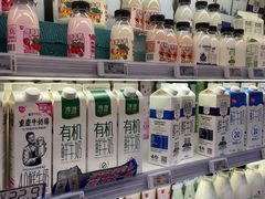 -重百超市(解放碑新华店)