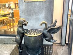 -缸鸭狗(天一广场店)