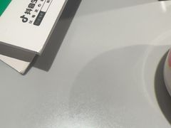 -蛙来哒(汇一城黑金冠店)