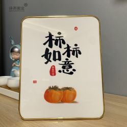 点击看大图 -小梨·OndaPro·专业脱毛连锁机构