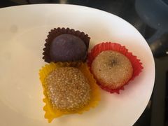 三色糯米糍-厦门艾美酒店·乐美中餐厅