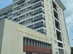 -广西师范大学(育才校区)