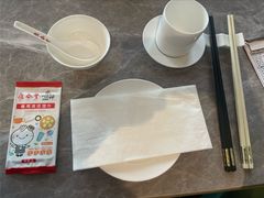 -鼎泰丰(国贸商城店)