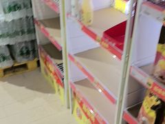 -BIGOFFS 超级折扣(仁恒伊势丹店)