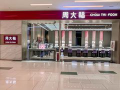 -凯德广场(西城店)