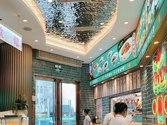 -锦园春香港茶餐厅(西海湾旗舰店)