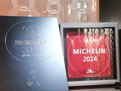 -8餐厅(新葡京酒店)