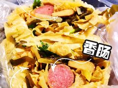 -阿姨卷饼(平凉路店)