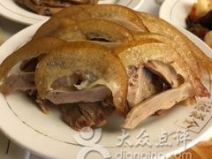 -北京全聚德(天安门店)