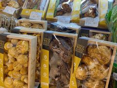 -Olé精品超市(天汇广场店)
