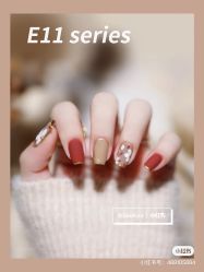 -悦颜美佳·美容·美甲美睫