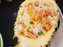 鲜虾菠萝饭-鹿港小镇(霄云店)