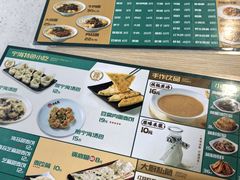 -面道赞宁海海鲜面(迎凤街店)