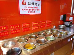 自助调料区-李记粥铺(泰山路店)