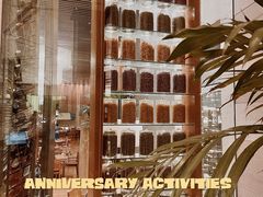 -君悦酒店·La Terrazza意合園·意式风味