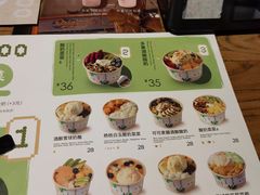 -宝珠奶酪(闵行仲盛店)