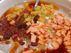 玫瑰冰粉-钢管厂五区小郡肝串串香火锅(人民广场店)