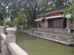 -荔湾湖公园