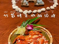 -富力希尔顿度假酒店-御玺中餐厅