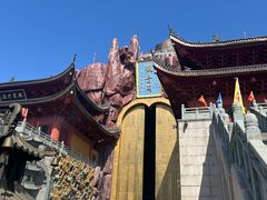 -上海东林寺(金山区)