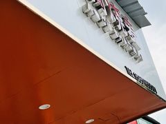 -阿狗烧麦(交通局店)